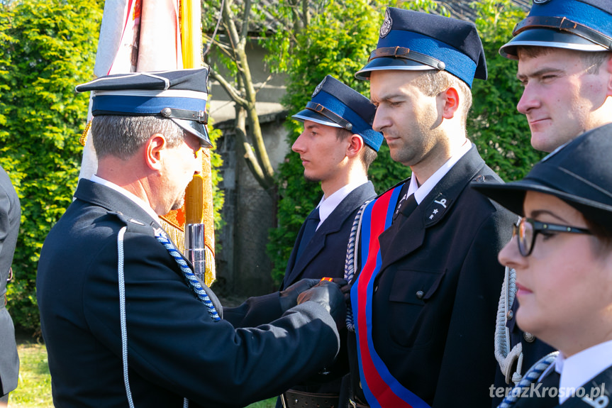 Jubileusz 70-lecia OSP Dobieszyn