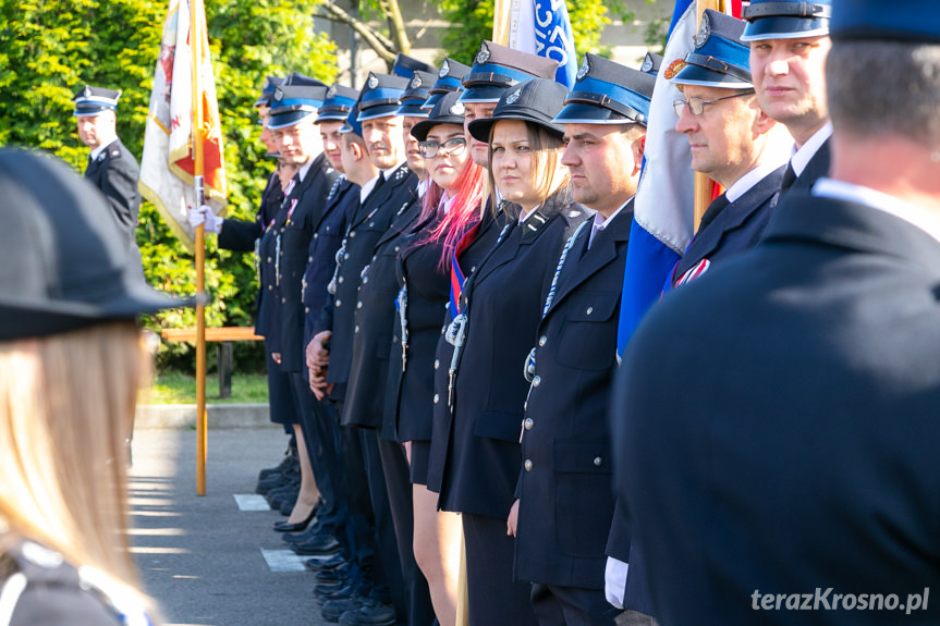 Jubileusz 70-lecia OSP Dobieszyn