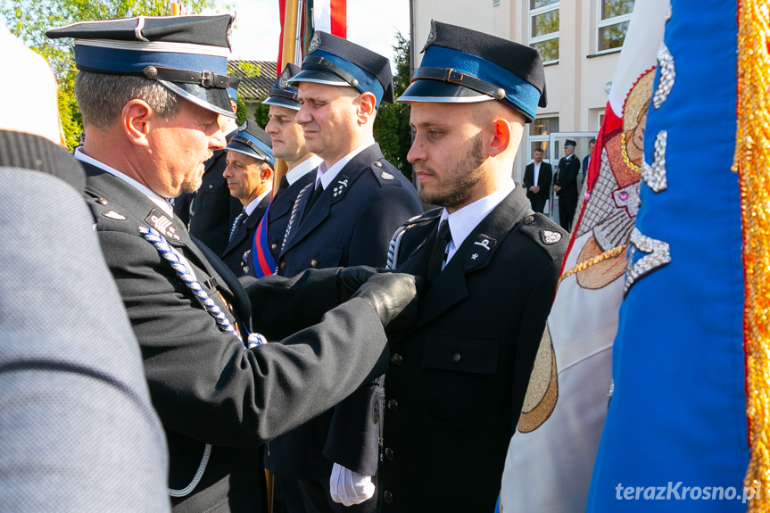 Jubileusz 70-lecia OSP Dobieszyn