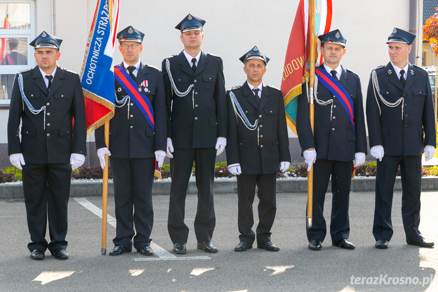 Jubileusz 70-lecia OSP Dobieszyn