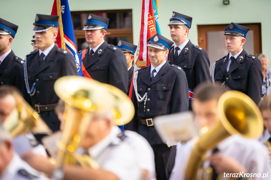 Jubileusz 90-lecia OSP Pietrusza Wola