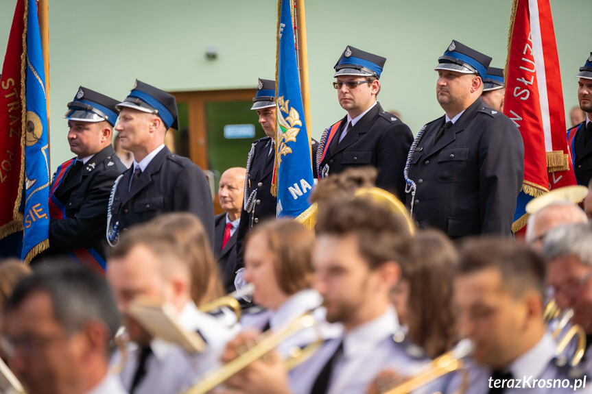 Jubileusz 90-lecia OSP Pietrusza Wola