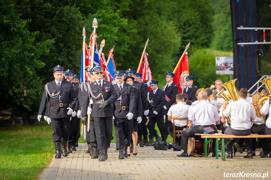 Jubileusz 90-lecia OSP Pietrusza Wola