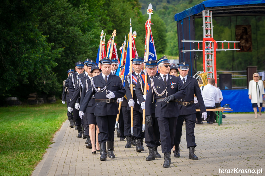 Jubileusz 90-lecia OSP Pietrusza Wola