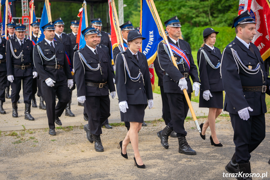 Jubileusz 90-lecia OSP Pietrusza Wola