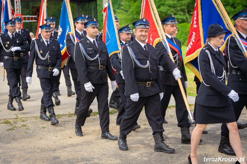 Jubileusz 90-lecia OSP Pietrusza Wola