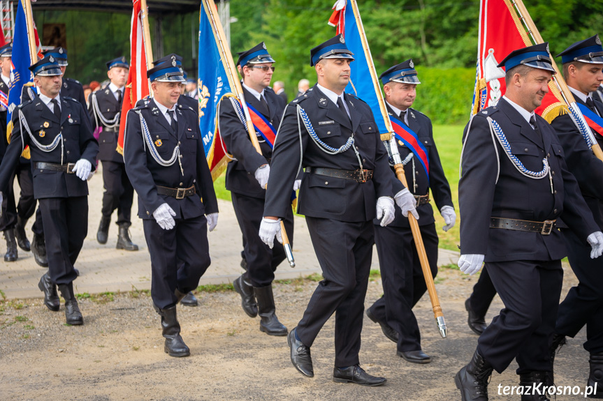 Jubileusz 90-lecia OSP Pietrusza Wola