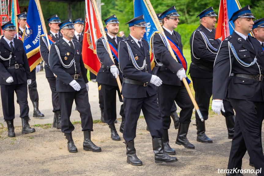 Jubileusz 90-lecia OSP Pietrusza Wola