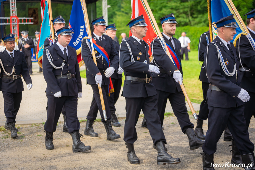 Jubileusz 90-lecia OSP Pietrusza Wola