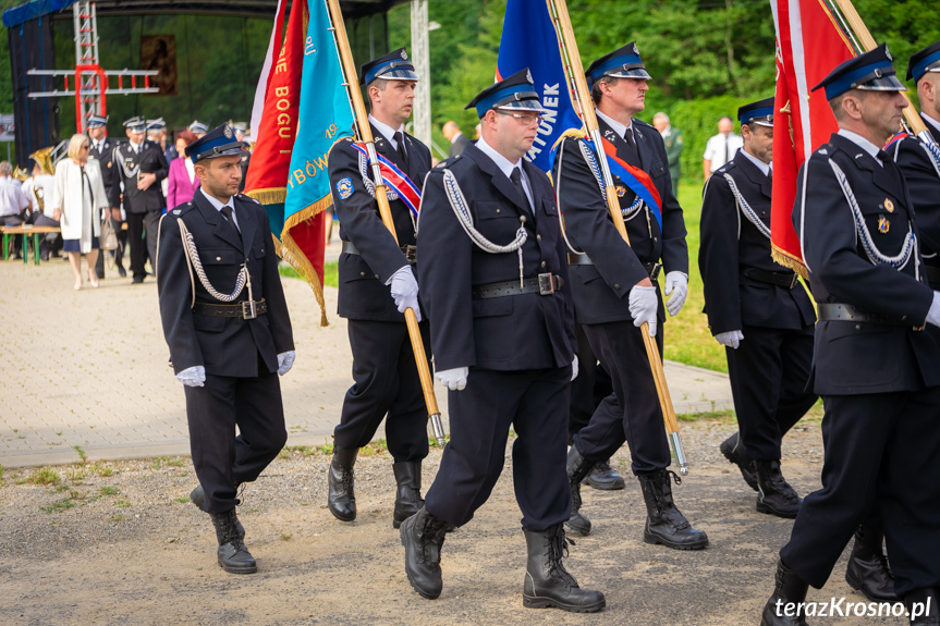 Jubileusz 90-lecia OSP Pietrusza Wola