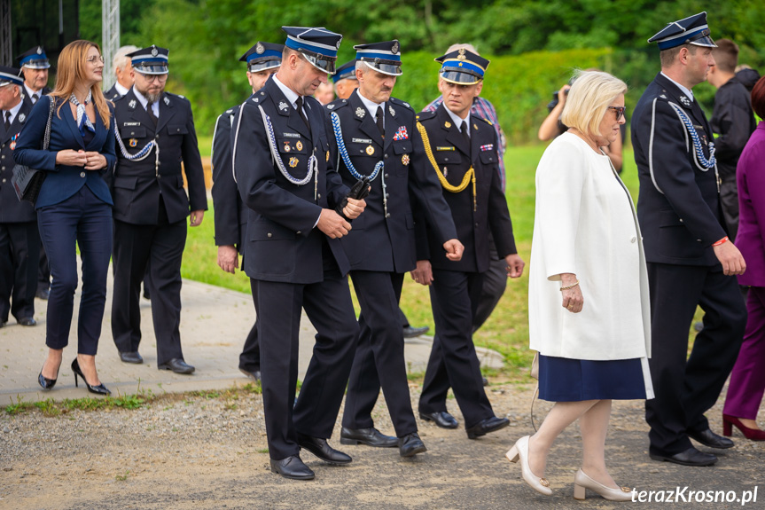 Jubileusz 90-lecia OSP Pietrusza Wola