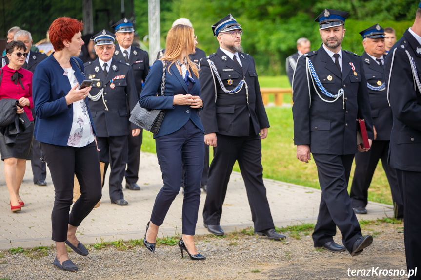 Jubileusz 90-lecia OSP Pietrusza Wola