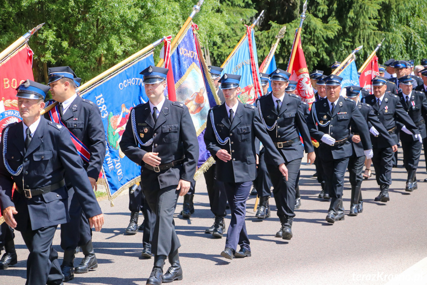 Jubileusz OSP Iskrzynia