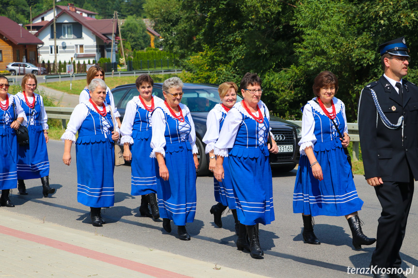 Jubileusz OSP Królik Polski