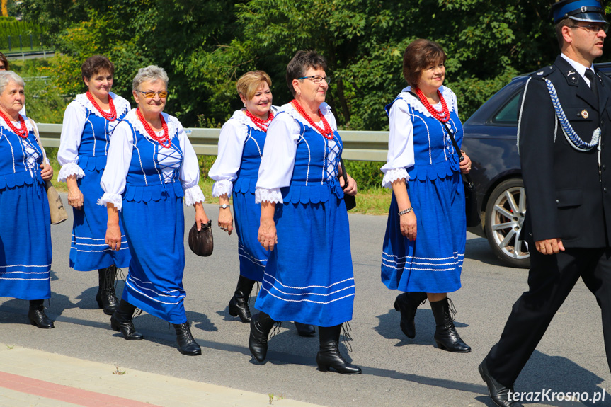 Jubileusz OSP Królik Polski