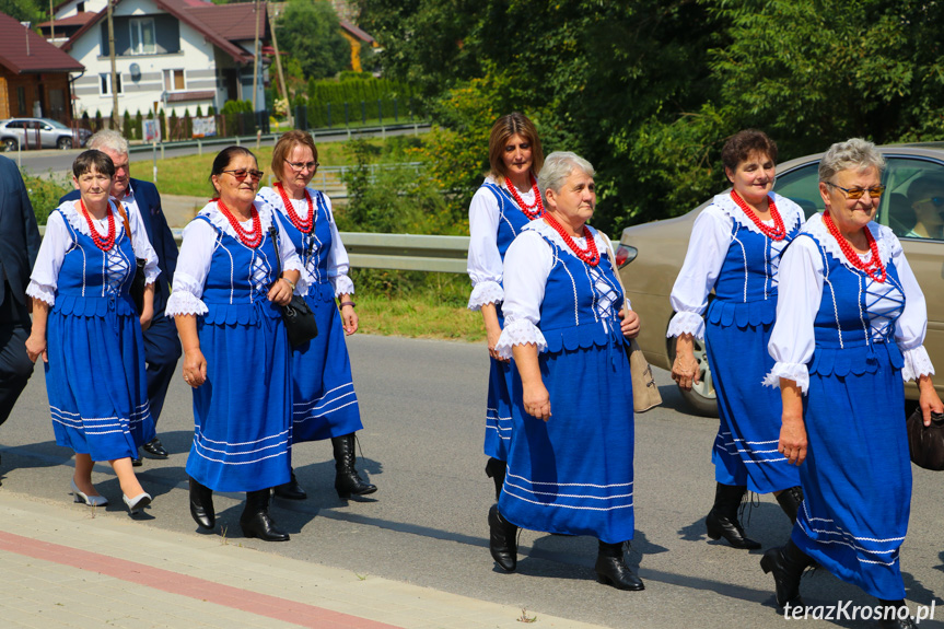 Jubileusz OSP Królik Polski