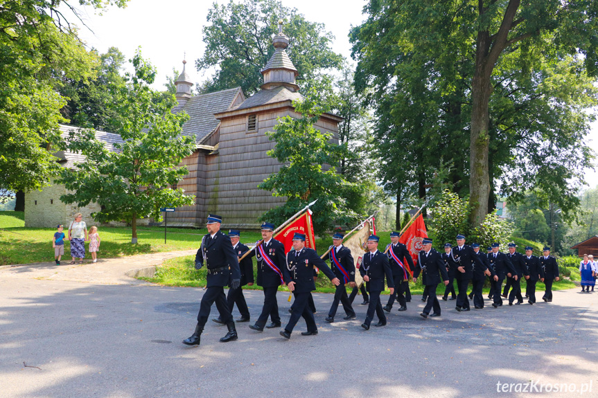 Jubileusz OSP Królik Polski