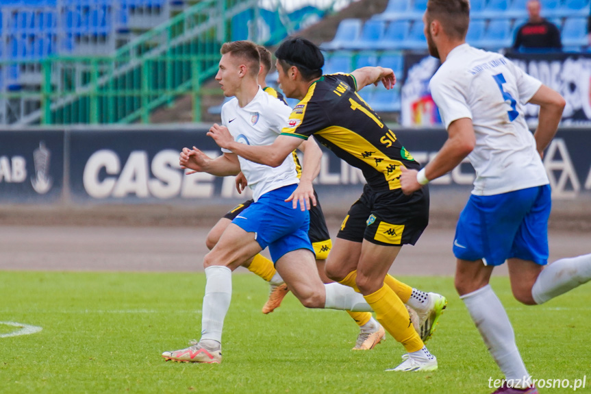 Puchar Polski: Karpaty Krosno - Siarka Tarnobrzeg 0:3