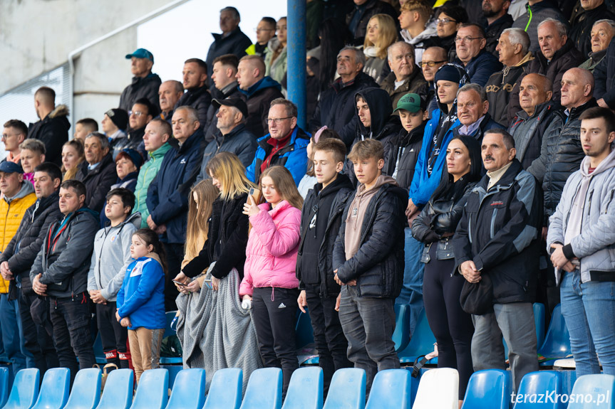 Karpaty Krosno - Cosmos Nowotaniec 2:4