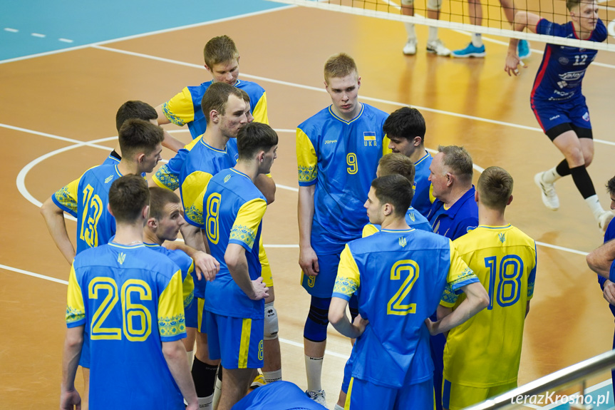 Karpaty PANS Krosno - U20 Ukraina 1:3