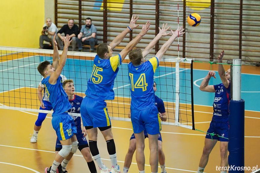 Karpaty PANS Krosno - U20 Ukraina 1:3