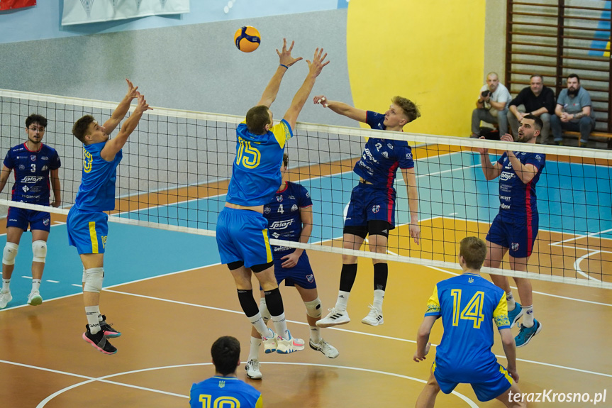 Karpaty PANS Krosno - U20 Ukraina 1:3