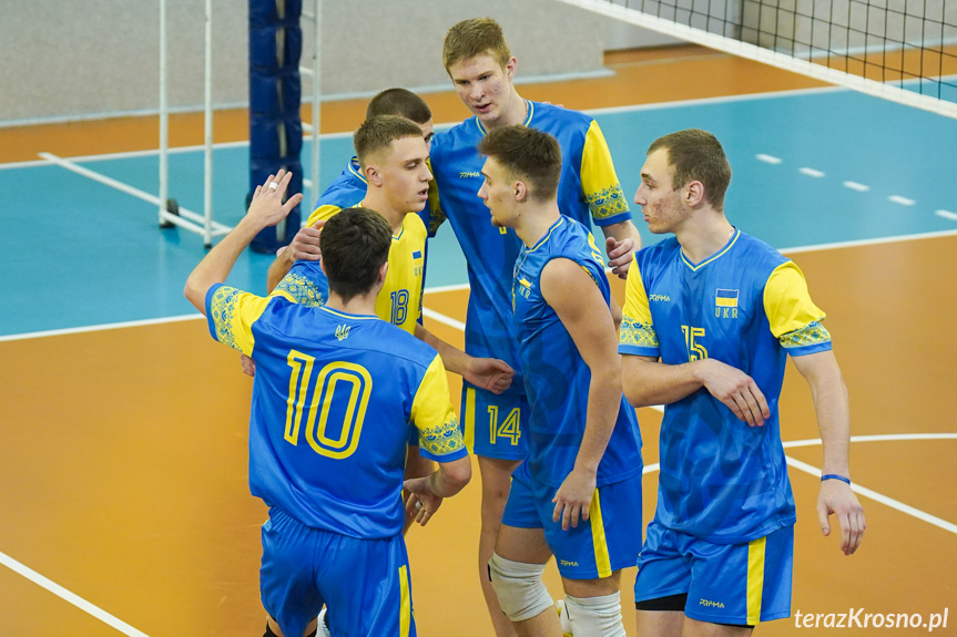 Karpaty PANS Krosno - U20 Ukraina 1:3