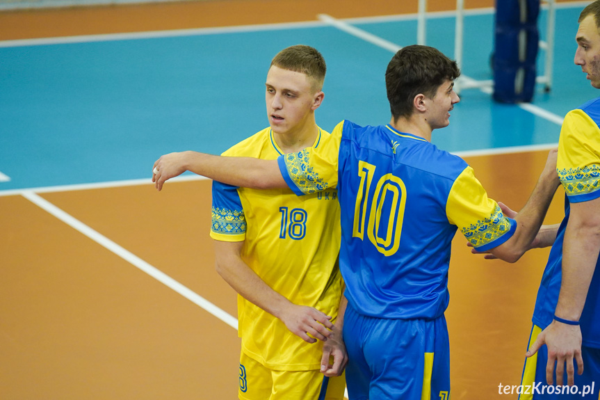 Karpaty PANS Krosno - U20 Ukraina 1:3