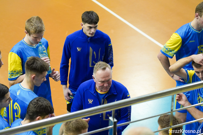 Karpaty PANS Krosno - U20 Ukraina 1:3