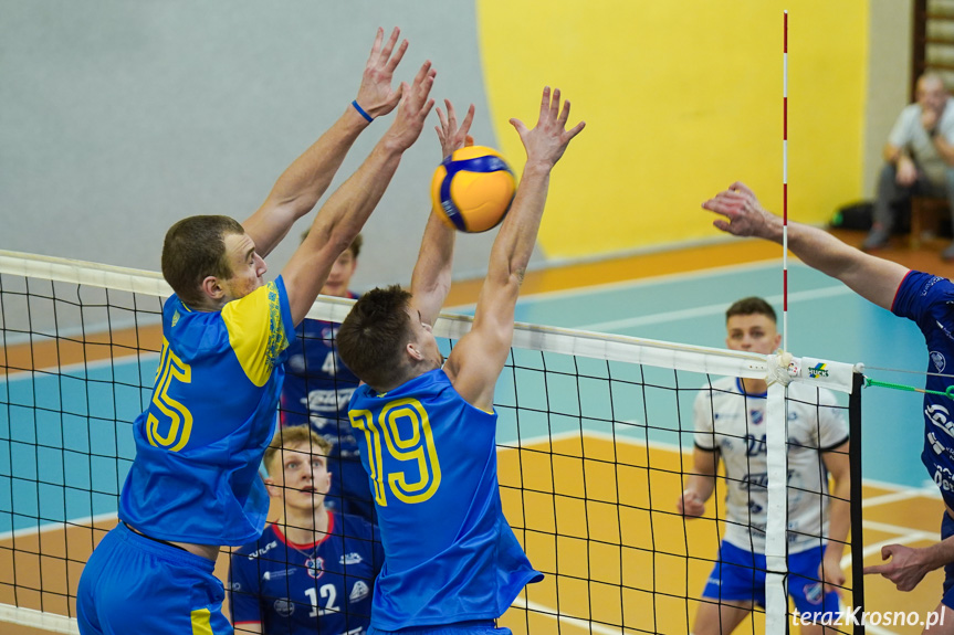 Karpaty PANS Krosno - U20 Ukraina 1:3