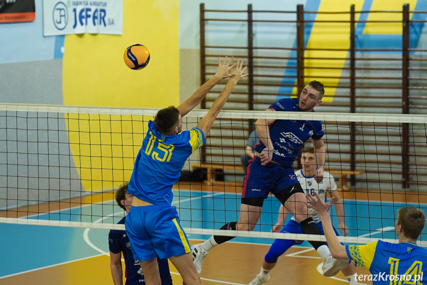 Karpaty PANS Krosno - U20 Ukraina 1:3