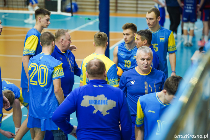 Karpaty PANS Krosno - U20 Ukraina 1:3