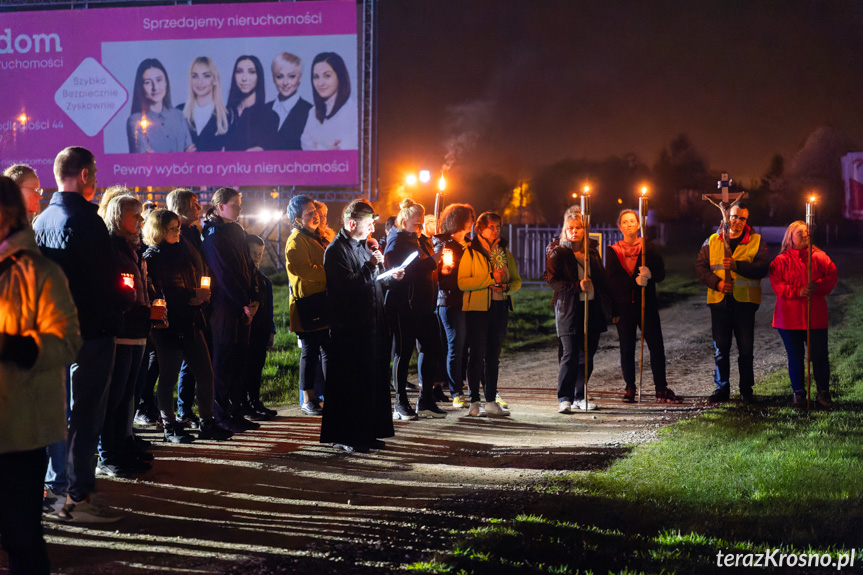 Marsz Papieski Miejsce Piastowe - Targowiska - Miejsce Piastowe