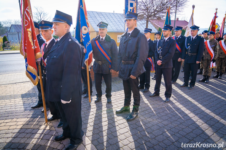 Marsz "Połączeni Flagą" w Miejscu Piastowym