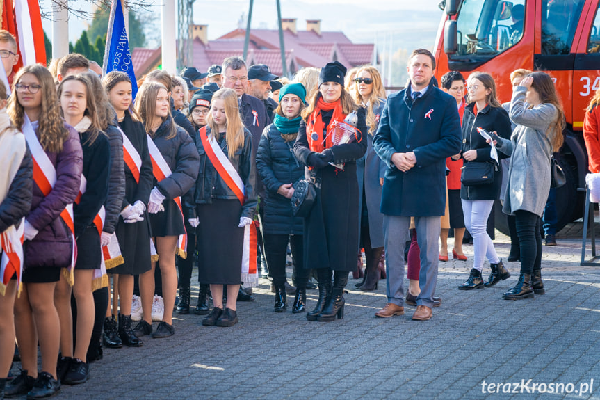 Marsz "Połączeni Flagą" w Miejscu Piastowym