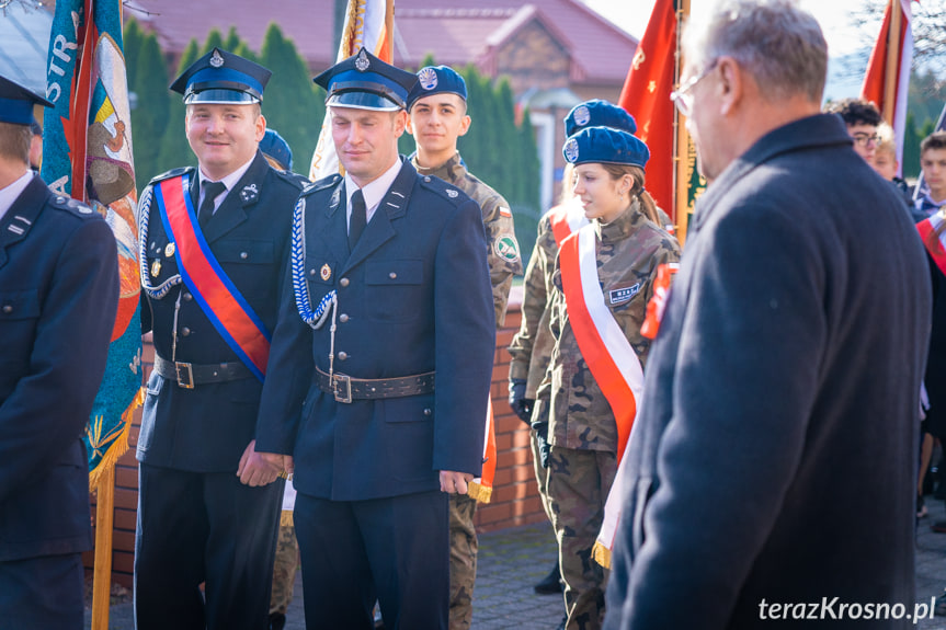 Marsz "Połączeni Flagą" w Miejscu Piastowym