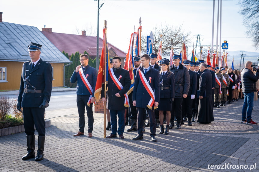 Marsz "Połączeni Flagą" w Miejscu Piastowym