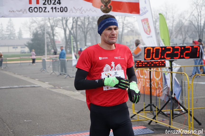 Meta i wręczenia - Bieg Niepodległości i marsz nordic walking