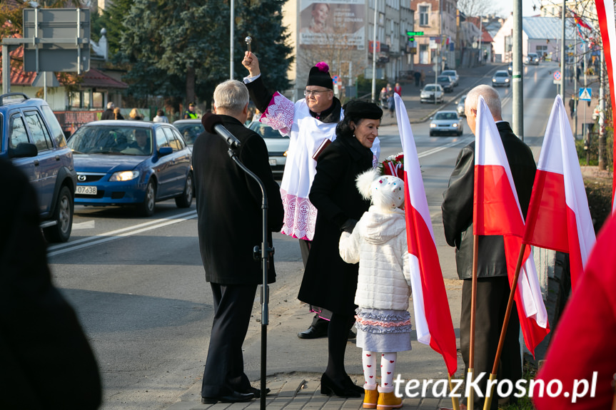 Nadanie imienia mostu dr. Kamila Bogackiego