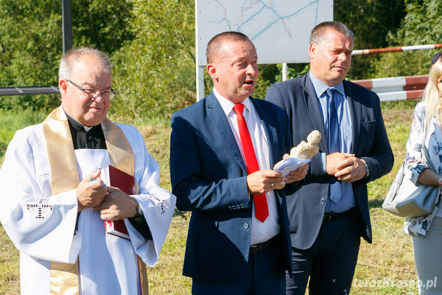 Nadanie imienia mostu w Świerzowej Polskiej