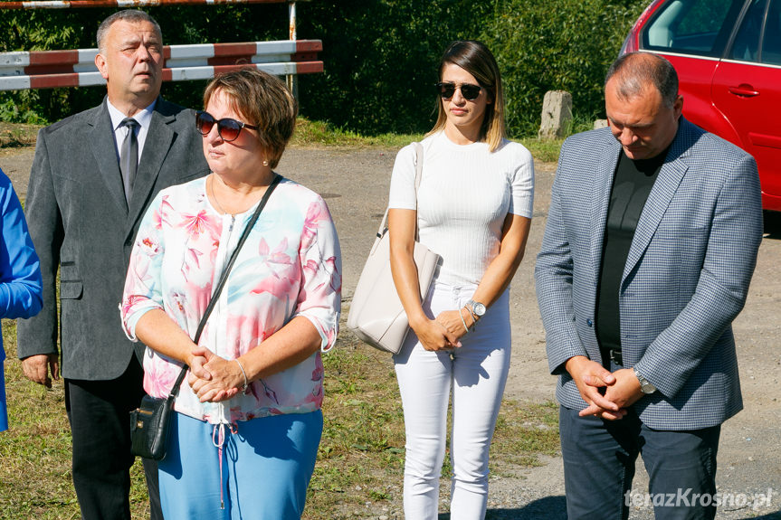 Nadanie imienia mostu w Świerzowej Polskiej