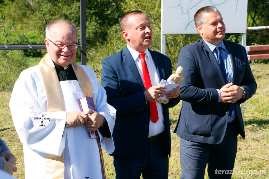 Nadanie imienia mostu w Świerzowej Polskiej