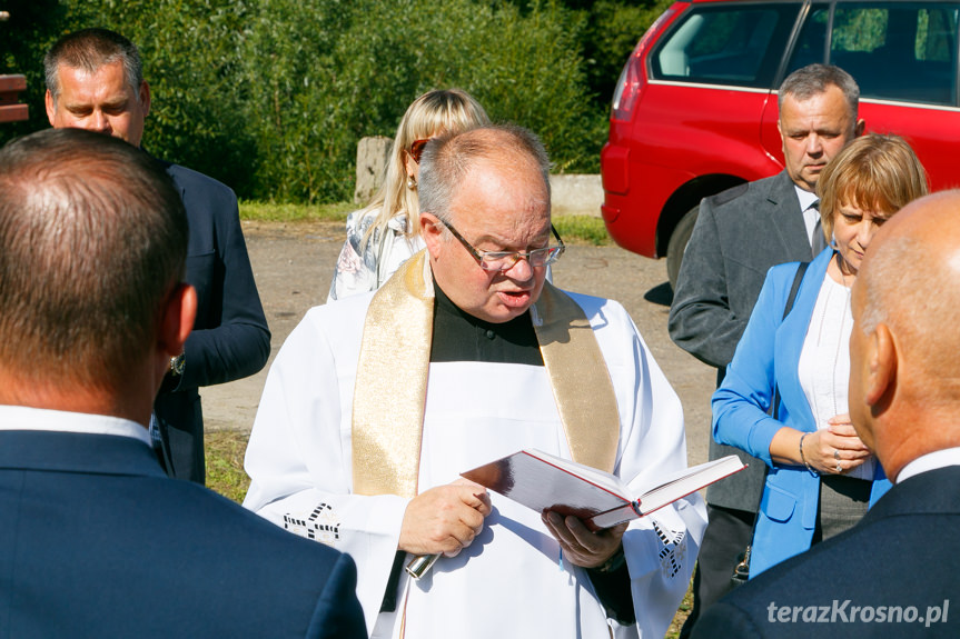 Nadanie imienia mostu w Świerzowej Polskiej