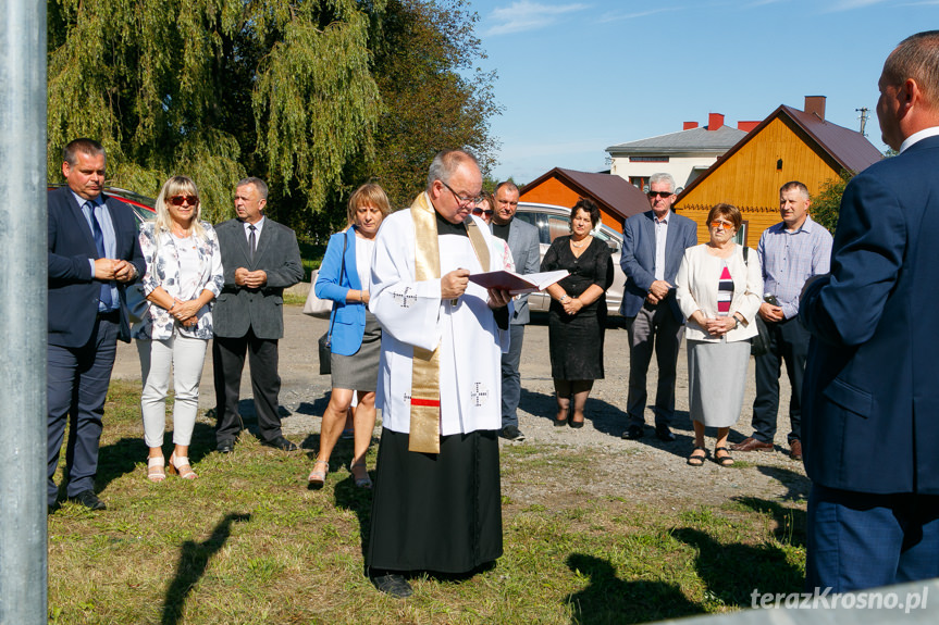 Nadanie imienia mostu w Świerzowej Polskiej