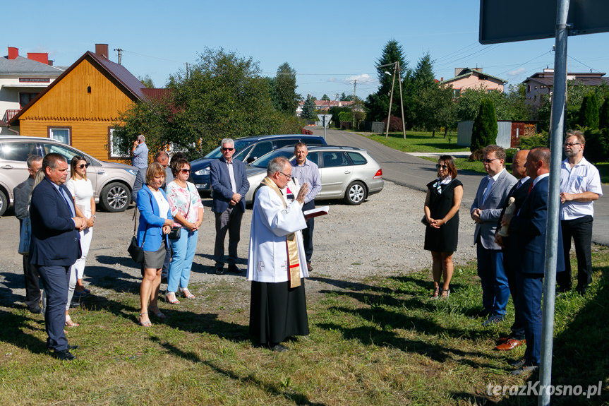 Nadanie imienia mostu w Świerzowej Polskiej