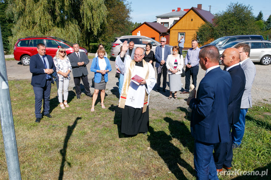 Nadanie imienia mostu w Świerzowej Polskiej