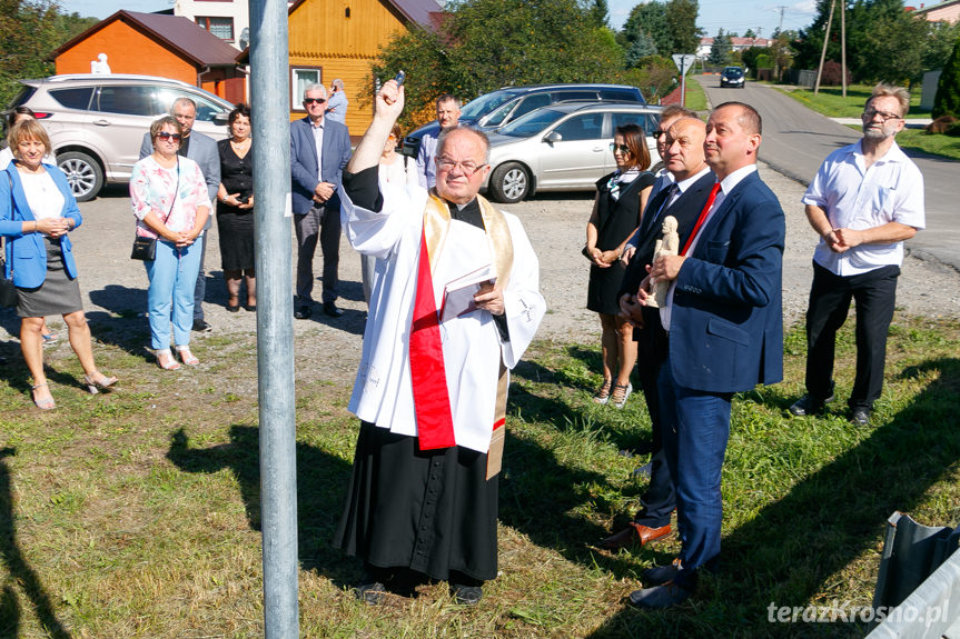 Nadanie imienia mostu w Świerzowej Polskiej