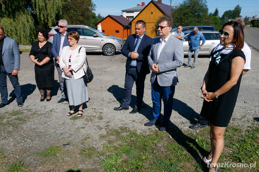 Nadanie imienia mostu w Świerzowej Polskiej