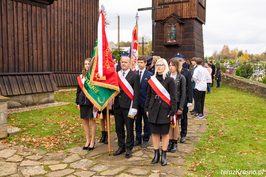 Nadanie szkole w Wietrznie imienia Łukasiewicza