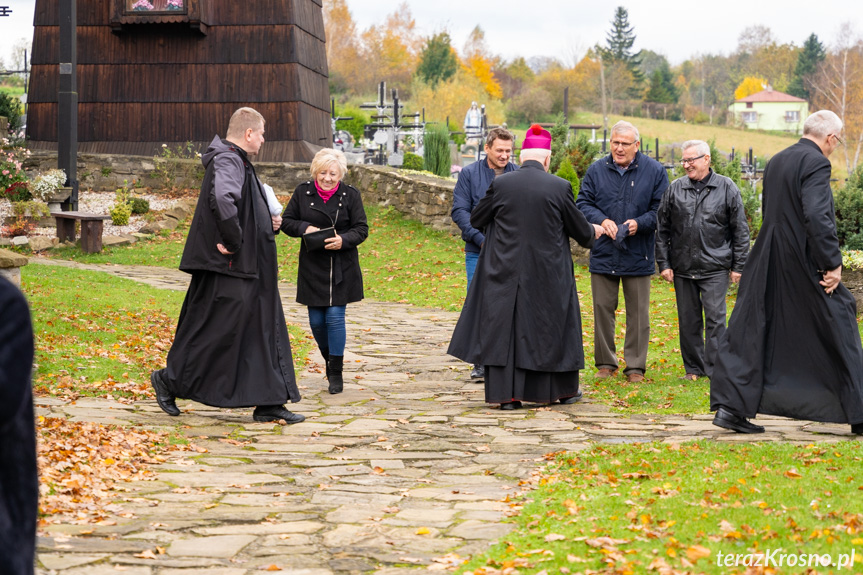 Nadanie szkole w Wietrznie imienia Łukasiewicza